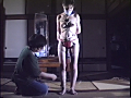 緊○美4 赤褌令嬢・菱縄柔肌縛り
