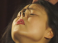 徹底顔面嬲り3