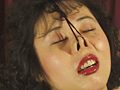 徹底顔面嬲り4