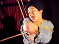 緊○エロス09 むせびなく超巨乳・亜紀失神縛り