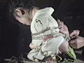 艶麗和服縛り・縄妖花 春原悠理