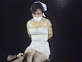 白衣の天使乳虐縄 藤野裕花