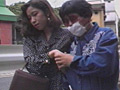 熟女乳虐・死よりも甘美な衝撃緊○