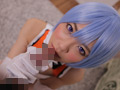 完全個人撮影 男にタダでヤラせるコスプレイヤー2