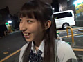 中出し淫行09