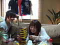 ゲスの極み映像 1人目