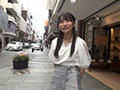 枢木あおいを貸し切りドライブデート