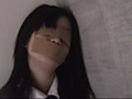 親友と誘拐