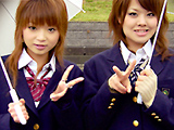 RealVibes 制服少女を脱がせ！！ Vol.5