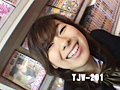 東京女子○生ストーリー ～店長いたずら編～1