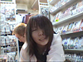 東京女子○生ストーリー ～ブラりパンツ売り編～19