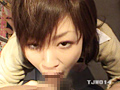 東京女子○生ストーリー ～ブラりパンツ売り編～14