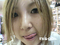 東京女子○生のファーストキス1