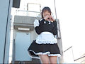 強風パンモロ！ Vol.4