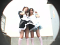 強風パンモロ！ Vol.6