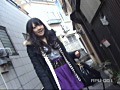 あなたのパンティ売ってください vol.1