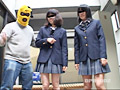 女子○生どっきりアンケート パンティの色おしえて2