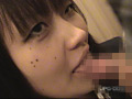 女子○生パンティGET vol.5