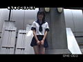 女子○生におねだりランキング！ VOL.3
