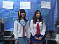 第7回 女子○生＆レイヤーチラリンポロリン大運動会