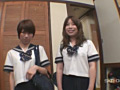 その顔とパンツが見てみたい！ Vol.1