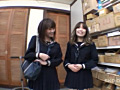 その顔とパンツが見てみたい！ Vol.3
