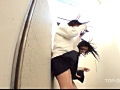 通学女子○生 強風どっきりパンモロ VOL.4