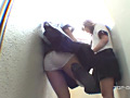 通学女子○生 強風どっきりパンモロ VOL.8