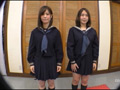 学園舎マガジン Vol.14