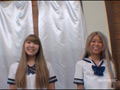 その可愛い子の顔とパンツが見てみたかった！ Vol.5