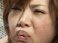 押し潰し 第2巻