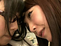 禁断のレズオフィス ～美と愛欲にまみれたオンナの園