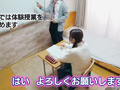自宅に連れ込んだJ○のブルマ尻に興奮し思わず即ハメ！