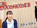 ヨダレだけで男性を勃起させる‘唾液の女神様’