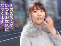 人妻ブルマ尻にイケメン塾講師が即ハメ！