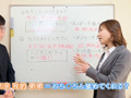 本物中国人AV生誕 インテリ美人通訳士 美玲さん（37歳）