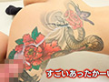M男のフリしたデカチン絶倫男が激ピストン！！