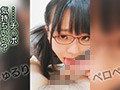 噂の隠れ地味巨乳を自宅へ連れ込んでお酒を飲ませたら