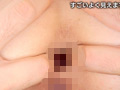 超ド級のアナル保持者！ ゆきのさん （35歳）