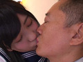 私の大好きなおじさん-男潮と中出し- 高杉麻里