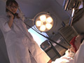 ラップでぐるぐる逆○○○！ 高美はるか