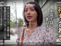 セクハラキャバクラ ○撮面接 カンナさん