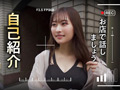 セクハラキャバクラ 面接 ジュンさん