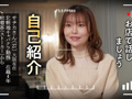 セクハラキャバクラ 面接 サチカさん