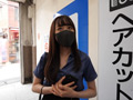 素人果汁30％ ゆう21歳