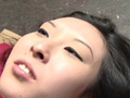 諍い激昂の眼窩に痙攣と失心