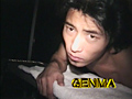 Kenくんシリーズ3 BODYクールダウン