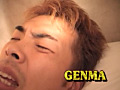 淫乱ハメ撮り開始 二人っきりで撮影～！！