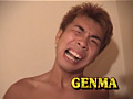 淫乱ハメ撮り開始 二人っきりで撮影～！！