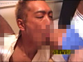 WILD ROVE 糸引き交尾